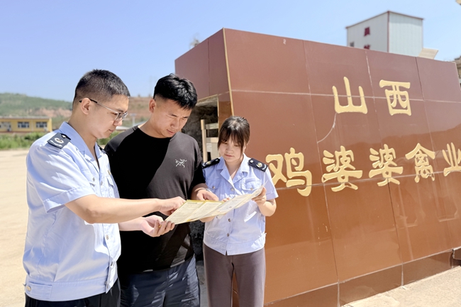 配图_处理.jpg