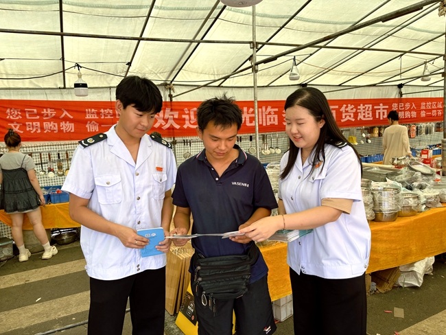 8-19 20260821（内+外）古交市税务：税法宣传进古会 便民服务暖民心2_副本.jpg