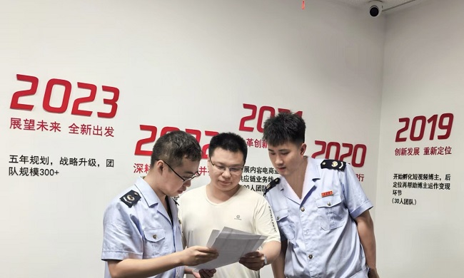 微信图片_20260826210039_411_12.jpg