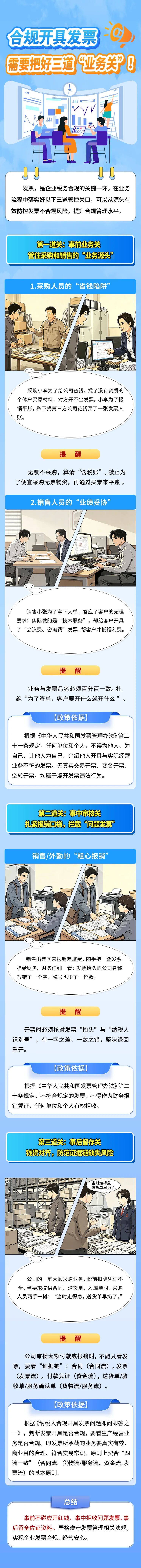 1789636215934015653.jpg