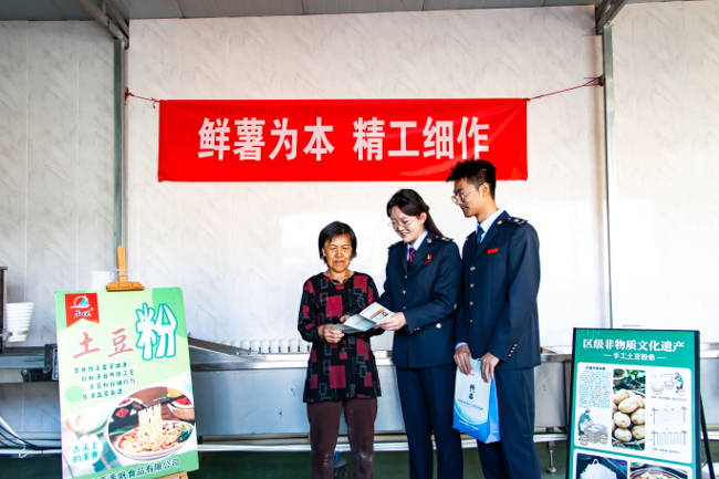 平鲁税务：税润塞北丰收季 合规护航粮满仓（宣传图1）.jpg