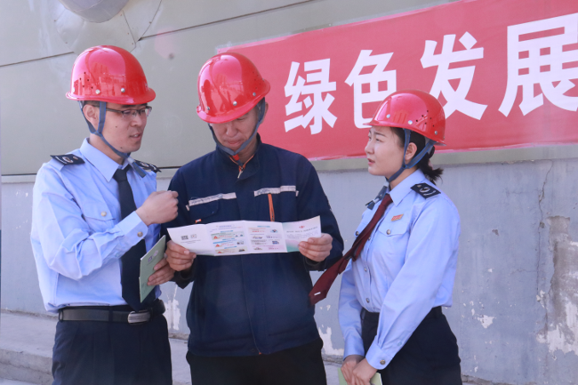 朔州税务：强化全链条合规管理 激活固废产业绿色动能650px.png
