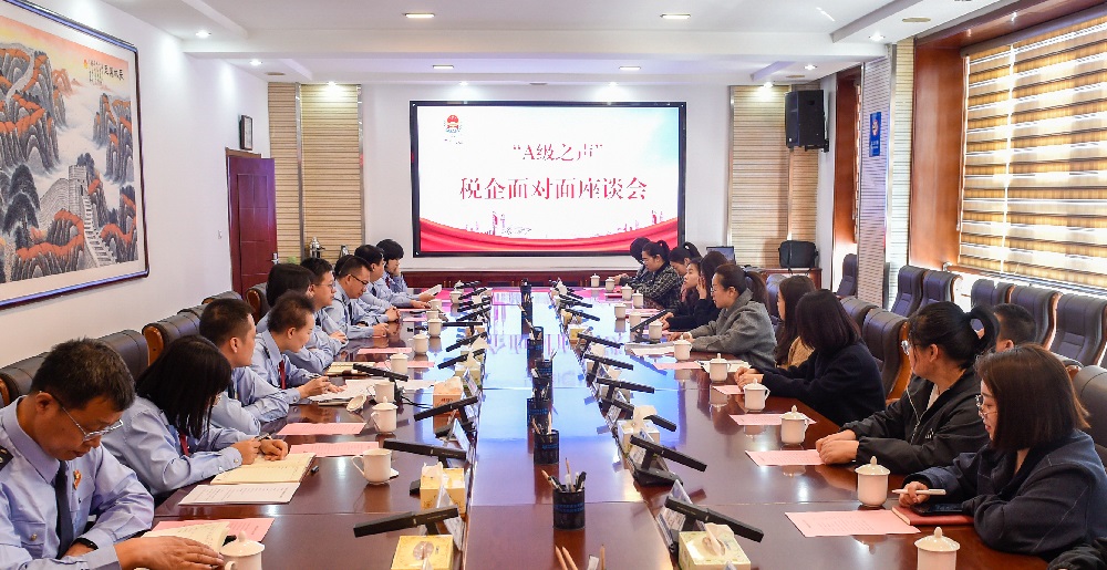 朔州税务：举办第35个全国税收宣传月启动仪式