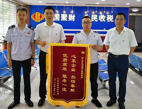 687月4日,中石化山西吕梁石油分公司党委书记王晋阳,财务科科长