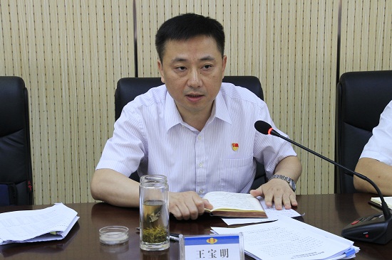 临汾召开全市税务系统"如何推进和实现山西税务跨越式