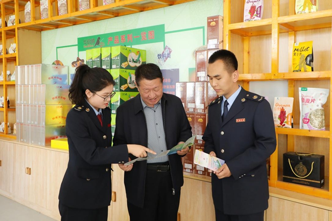 1748921656735081802.jpg 采写四组稿件6号配图1.jpg