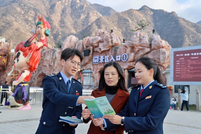 1772439216402033717.jpg 3db55c7d418351aa79765ba698532395.jpg