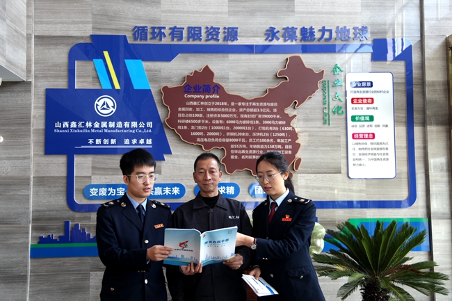 1775119328538028721.jpg 4-3 20260406(内+外)阳曲县税务:全程跟进 精细服务 为民生项目提供税务支撑1_副本.jpg