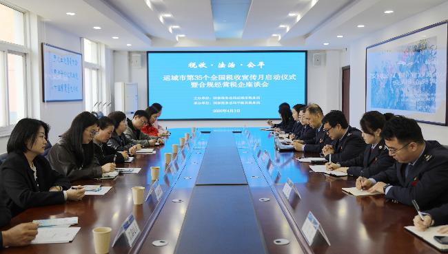 1775200010248095450.jpg 市局.jpg