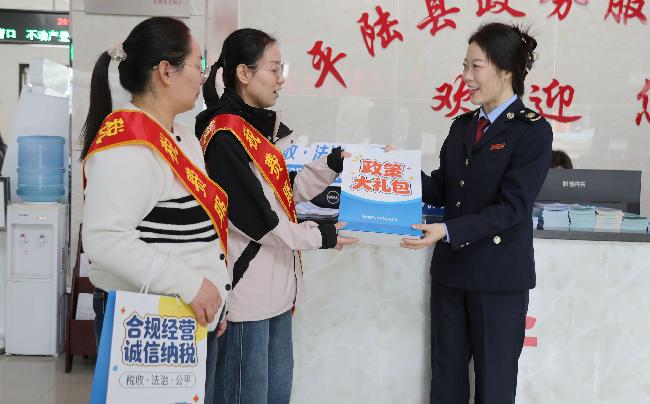 蓝信图片_王会亮 摄影20260401 (1).jpg