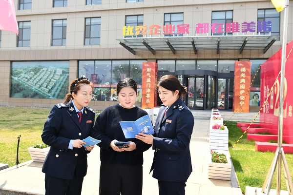 1777275016763028526.jpg 经开区税宣.jpg