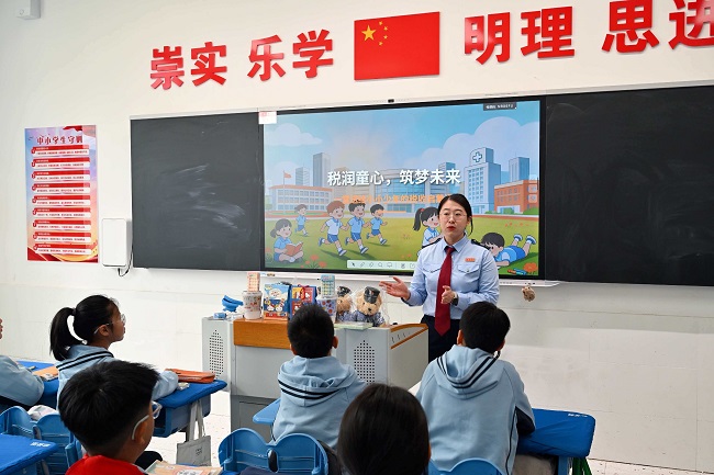 微信图片_20260427154538_267_12.jpg