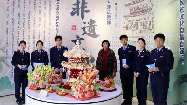 1777516138405090526.jpg 方山非遗650.jpg