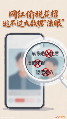 27939142.png