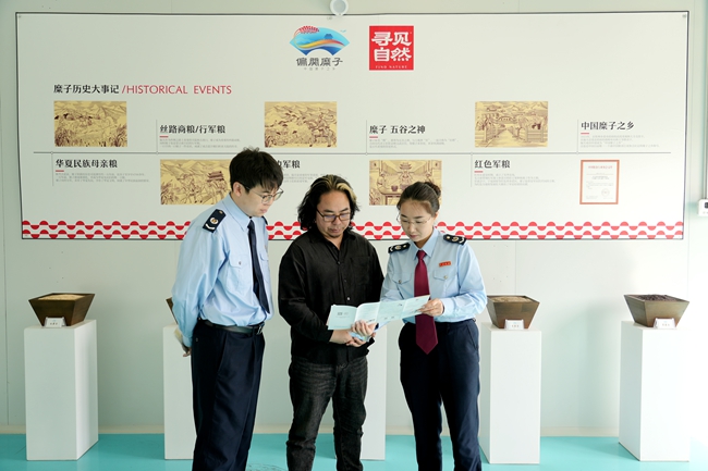 1778576155713090679.jpg 处理2.jpg