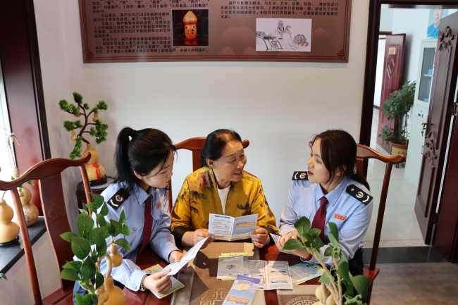 1778640315591062633.jpg 文水650.jpg