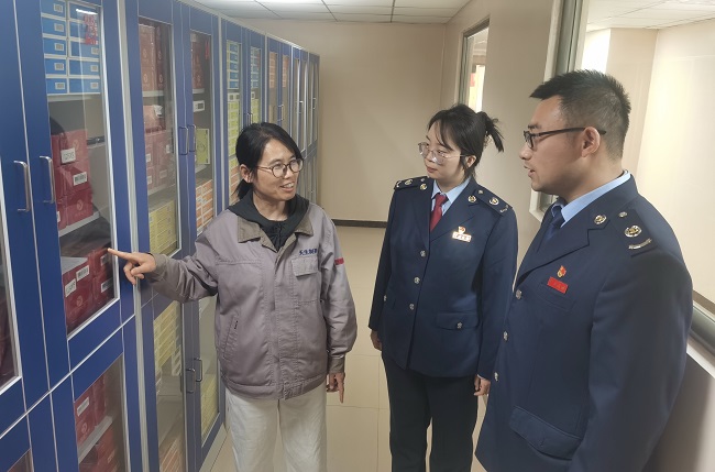 1781169921863069500.jpg 微信图片_20260511171625_16_611.jpg
