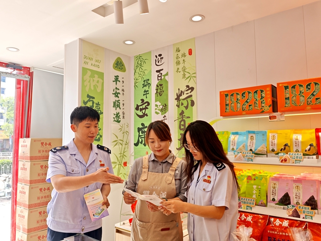 1781751842710006433.jpg 6-8 20260618【内+外】杏花岭区税务:服务护航老字号 粽香传韵庆端阳_副本.jpg