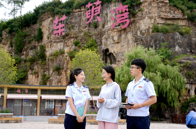 1787906493401064911.jpg 微信图片_20260828111943_299_226_副本_副本.jpg