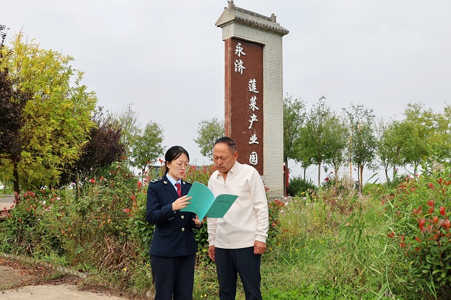 1790667105644062343.jpg 莲菜产业园.jpg