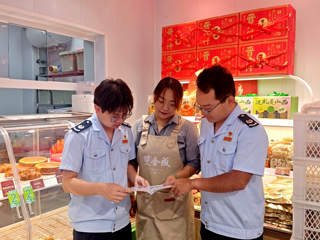 1790755726178004302.jpg 9-19 20260930(内+外)杏花岭区税务:合规辅导 为酒业发展添薪蓄力1_副本.jpg