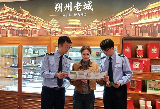 1791534278966032036.jpg 稿件配图-朔州税务精准赋能全产业链 护航秋收好“丰”景-650.jpg